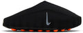NIKE MIND 001